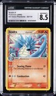Seadra