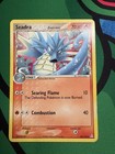 Seadra