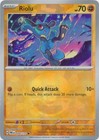 Riolu