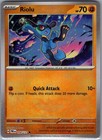 Riolu