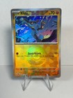 Riolu