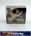 Elite Trainer Box