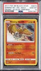 Elite Trainer Box