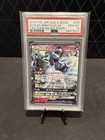 Alolan Ninetales GX