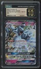 Alolan Ninetales GX