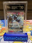 Alolan Ninetales GX