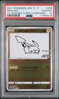 Poncho-Wearing Pikachu Charizard 