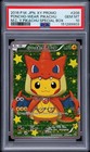 Poncho-Wearing Pikachu Charizard 