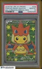 Poncho-Wearing Pikachu Charizard 