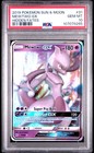 Mewtwo GX