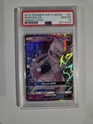 Mewtwo GX