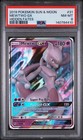 Mewtwo GX