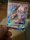 Mewtwo GX