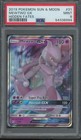 Mewtwo GX