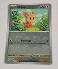 Lillipup