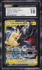 Pikachu & Zekrom GX