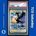Pikachu & Zekrom GX