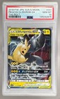 Pikachu & Zekrom GX