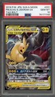 Pikachu & Zekrom GX