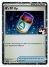 Cosmoem