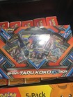 Tapu Koko GX