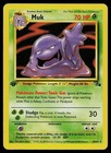 Muk