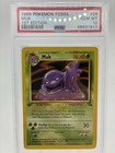 Muk