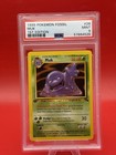 Muk