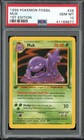 Muk