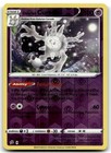 Galarian Cursola