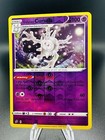 Galarian Cursola