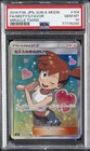 Misty's Favor