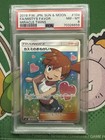 Misty's Favor