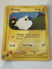 Mareep