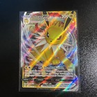 Jolteon VMAX