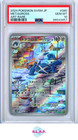 Metagross
