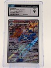 Metagross
