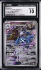 Metagross