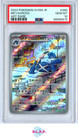 Metagross