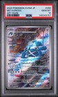 Metagross