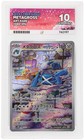 Metagross