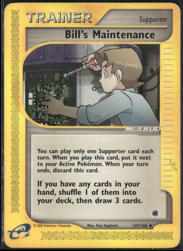 Bill's Maintenance