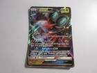 Noivern GX