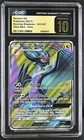 Noivern GX