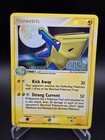 Manectric