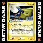 Manectric