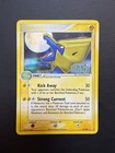 Manectric