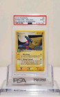 Manectric