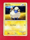 Mareep