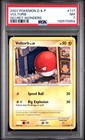 Voltorb
